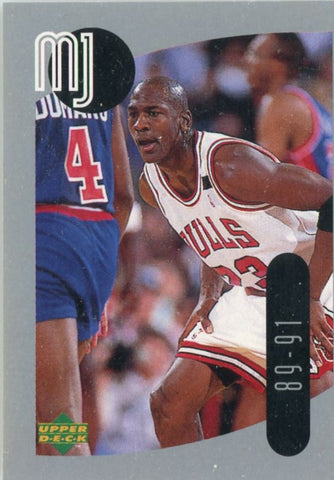 1998 Upper Deck Sticker Michael Jordan 31