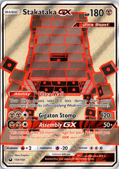 Stakataka GX (Full Art) Ultra Rare SM - Celestial Storm 159/168 NM