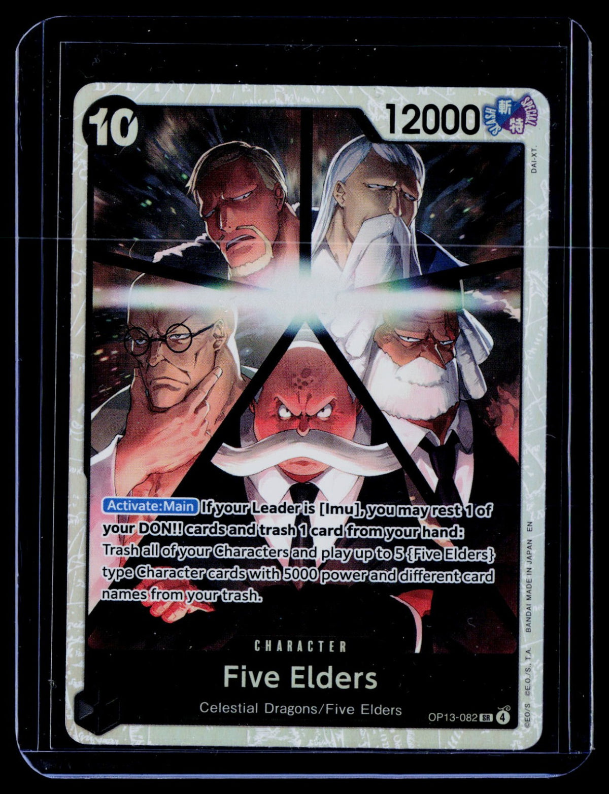 Five Elders OP13 Foil NM