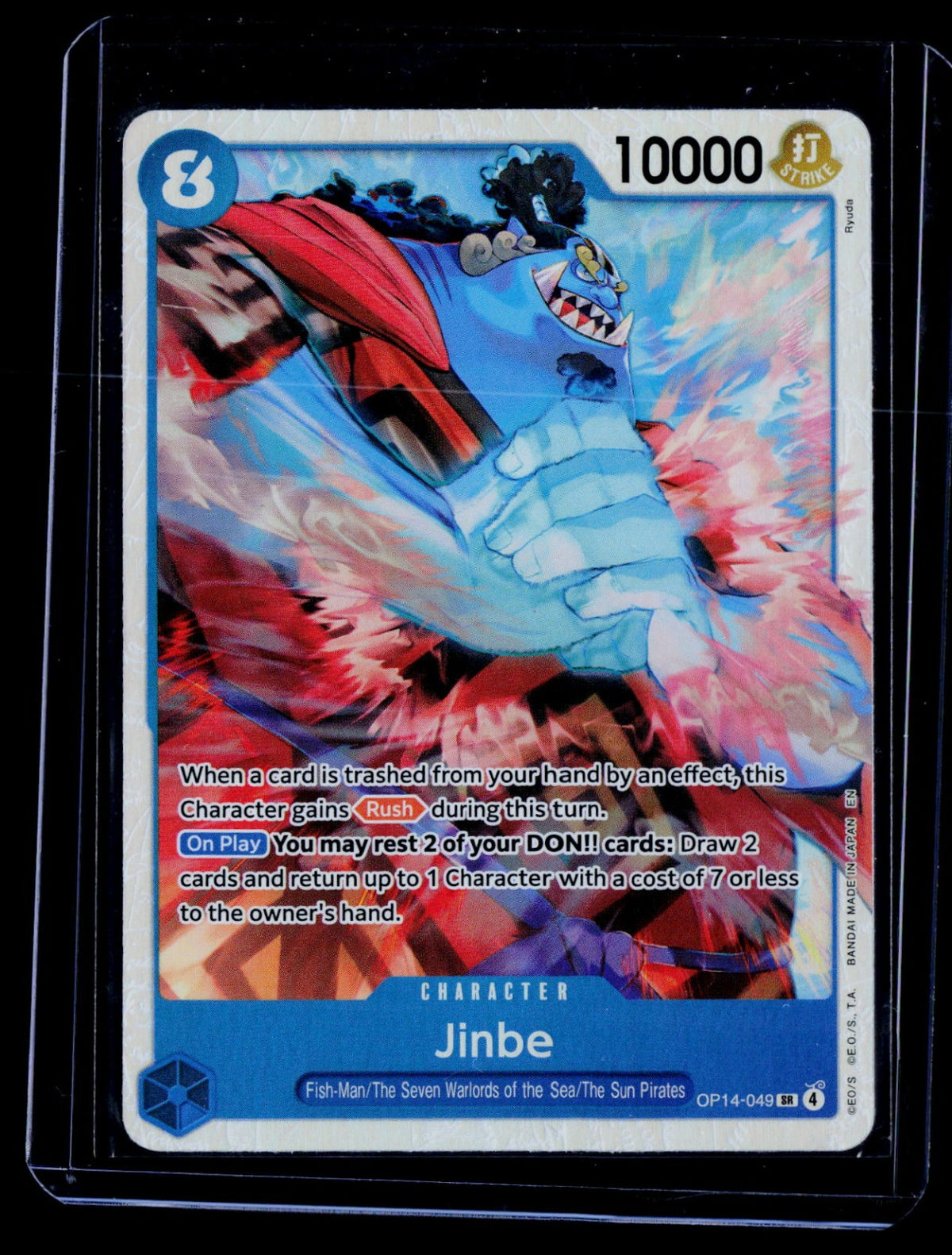 Jinbe OP14 Foil NM