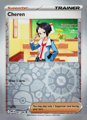 Cheren WHT 081/086 Reverse Holo NM