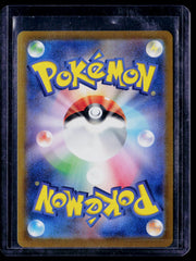 Team Rocket's Mewtwo ex SV10 Holo NM