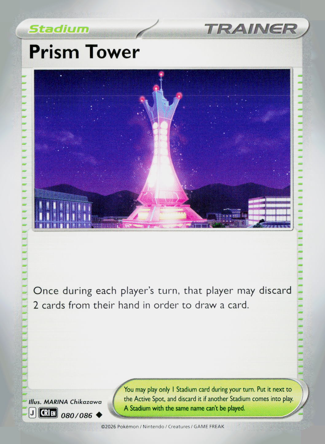 Prism Tower CRI 080/086 NM