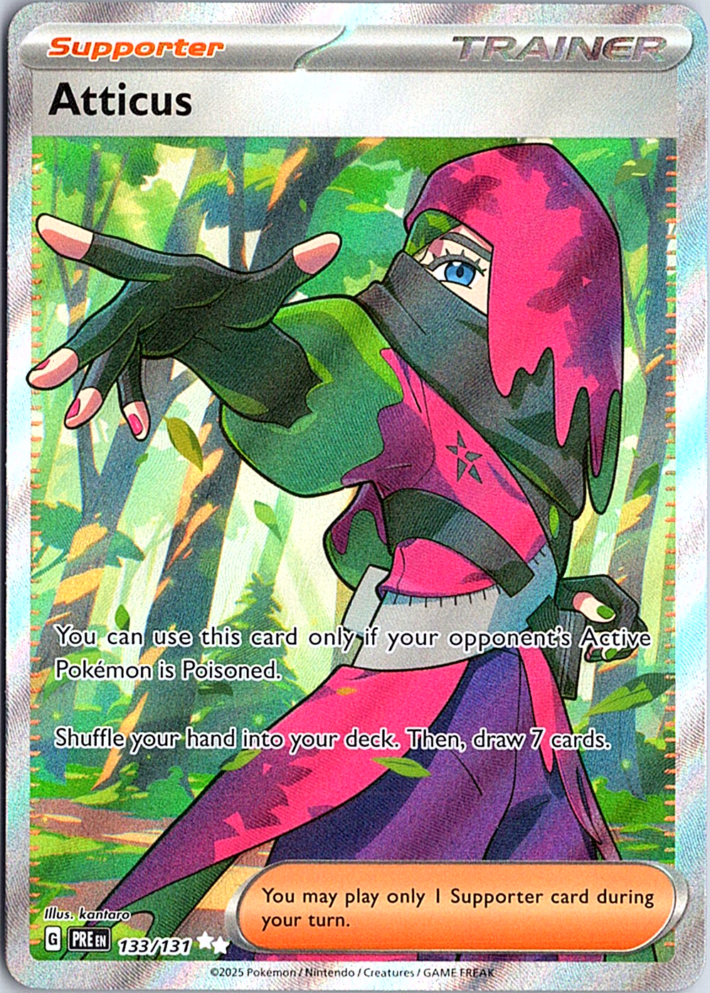 Atticus Ultra Rare SV: Prismatic Evolutions 133/131 NM