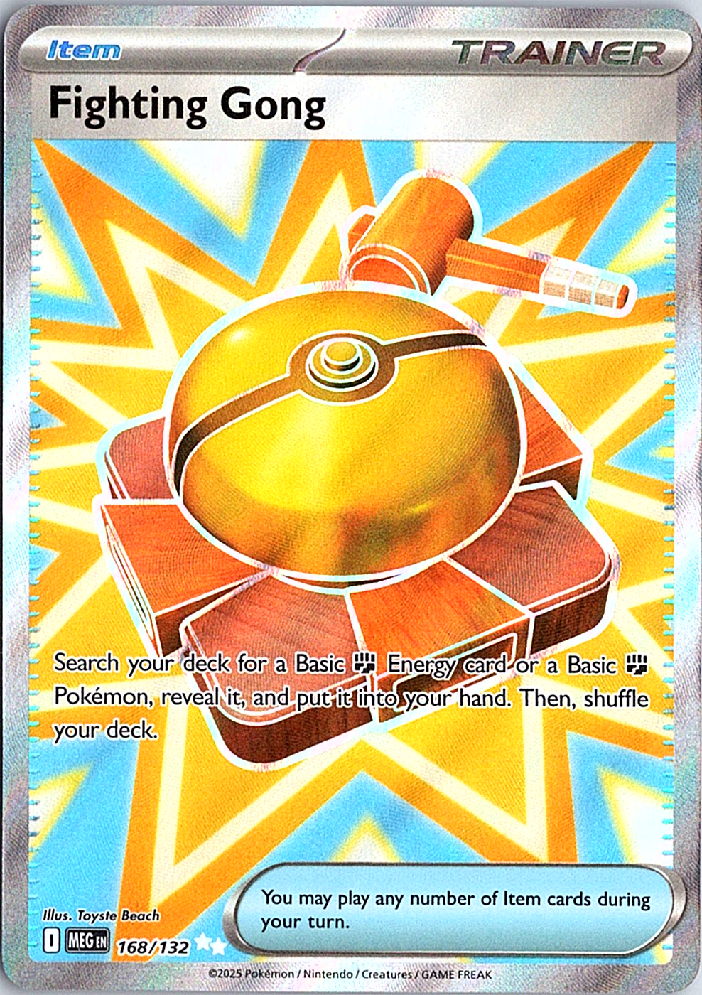 Fighting Gong Ultra Rare ME01: Mega Evolution 168/132 NM