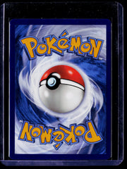 Ceruledge Holo SV08: Surging Sparks 197/191 NM