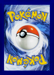 Team Rocket's Archer ASC NM