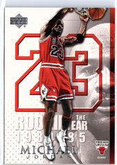 2005-06 Upper Deck - Michael Jordan #MJ7 Michael Jordan