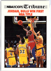 1991-92 Hoops #542 Jordan, Bulls Win First NBA Title