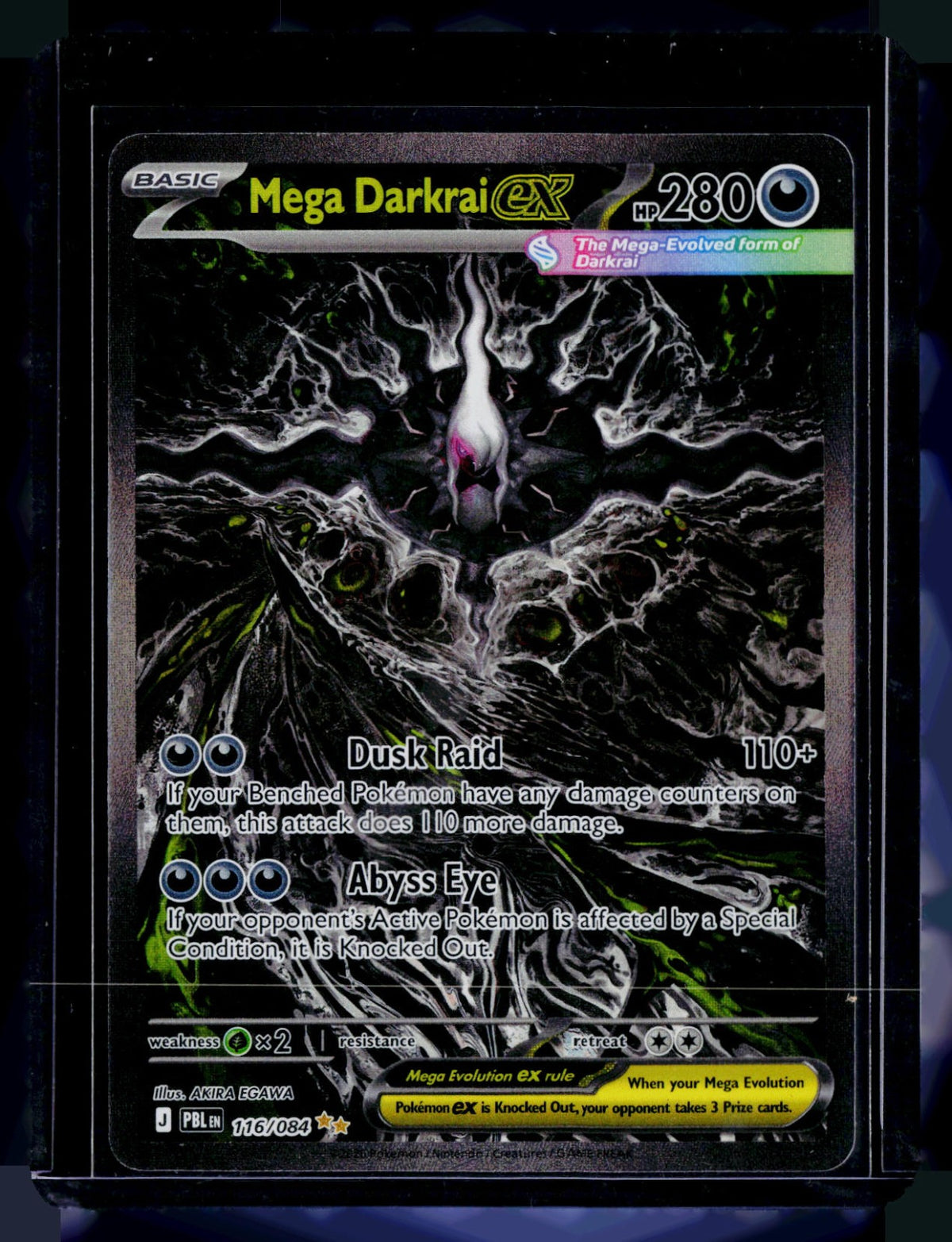 Mega Darkrai ex Holo ME05: Pitch Black 116/084 NM