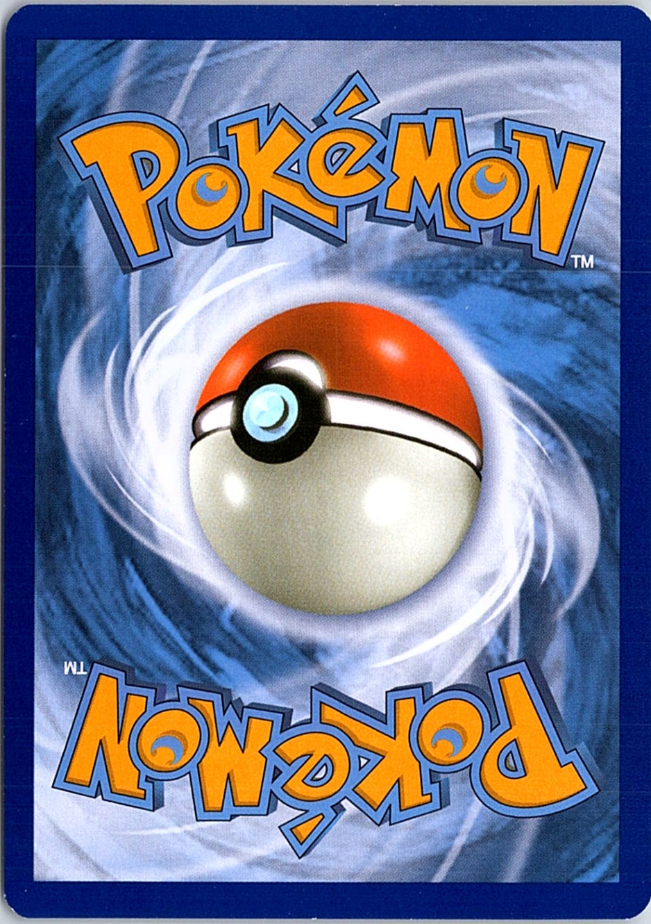 Muk & Alolan Muk GX Ultra Rare SM - Unbroken Bonds 61/214 NM (Back)