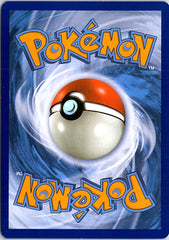 Muk & Alolan Muk GX Ultra Rare SM - Unbroken Bonds 61/214 NM (Back)