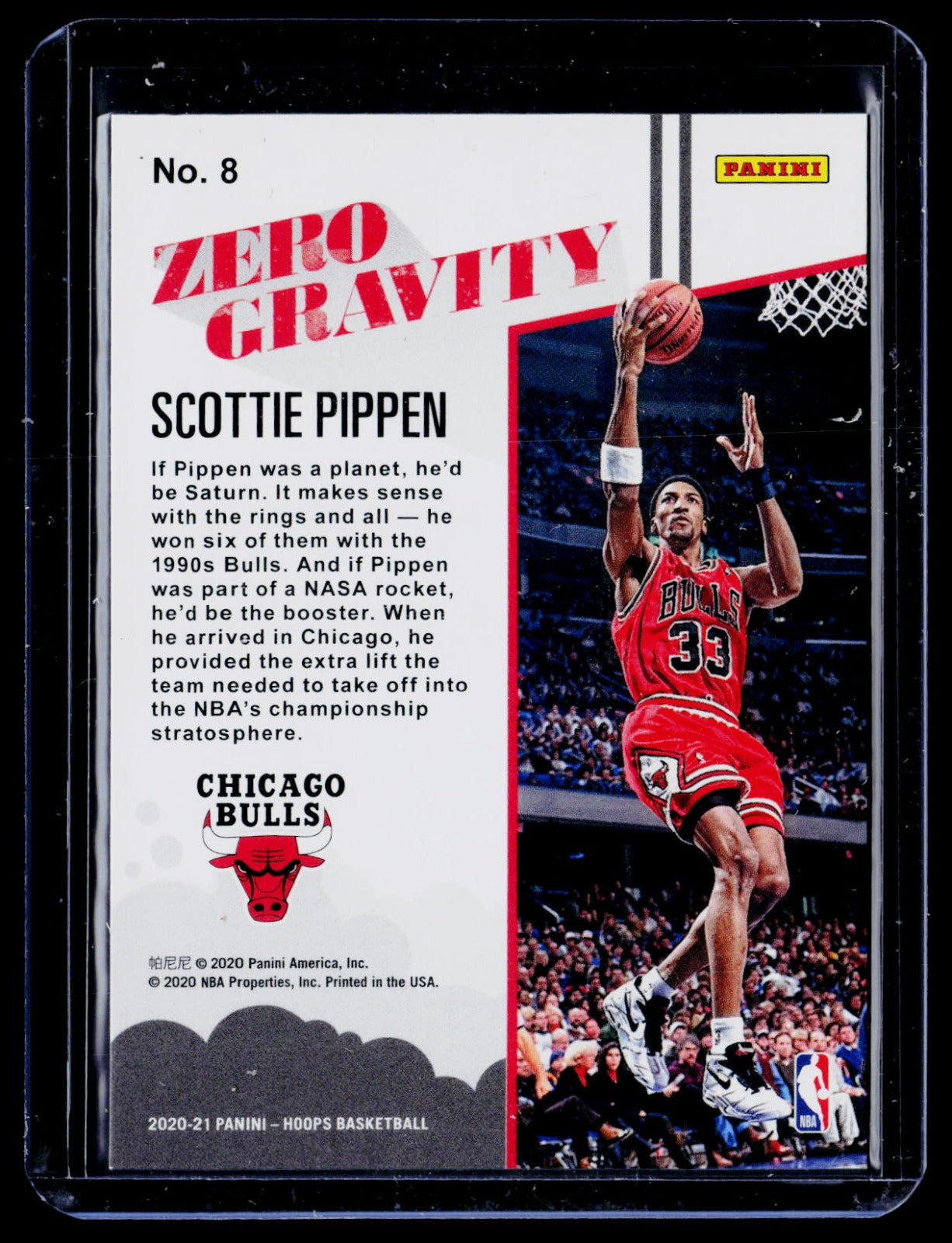 Scottie Pippen Hoops - Zero Gravity Hyper Red 8 NM
