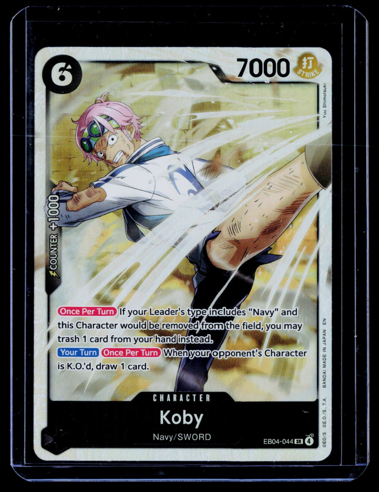Koby OP15-EB04 Foil NM