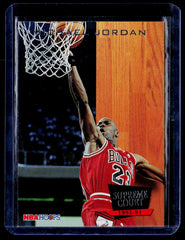 1993-94 Hoops - Supreme Court Michael Jordan SC11 Chicago Bulls
