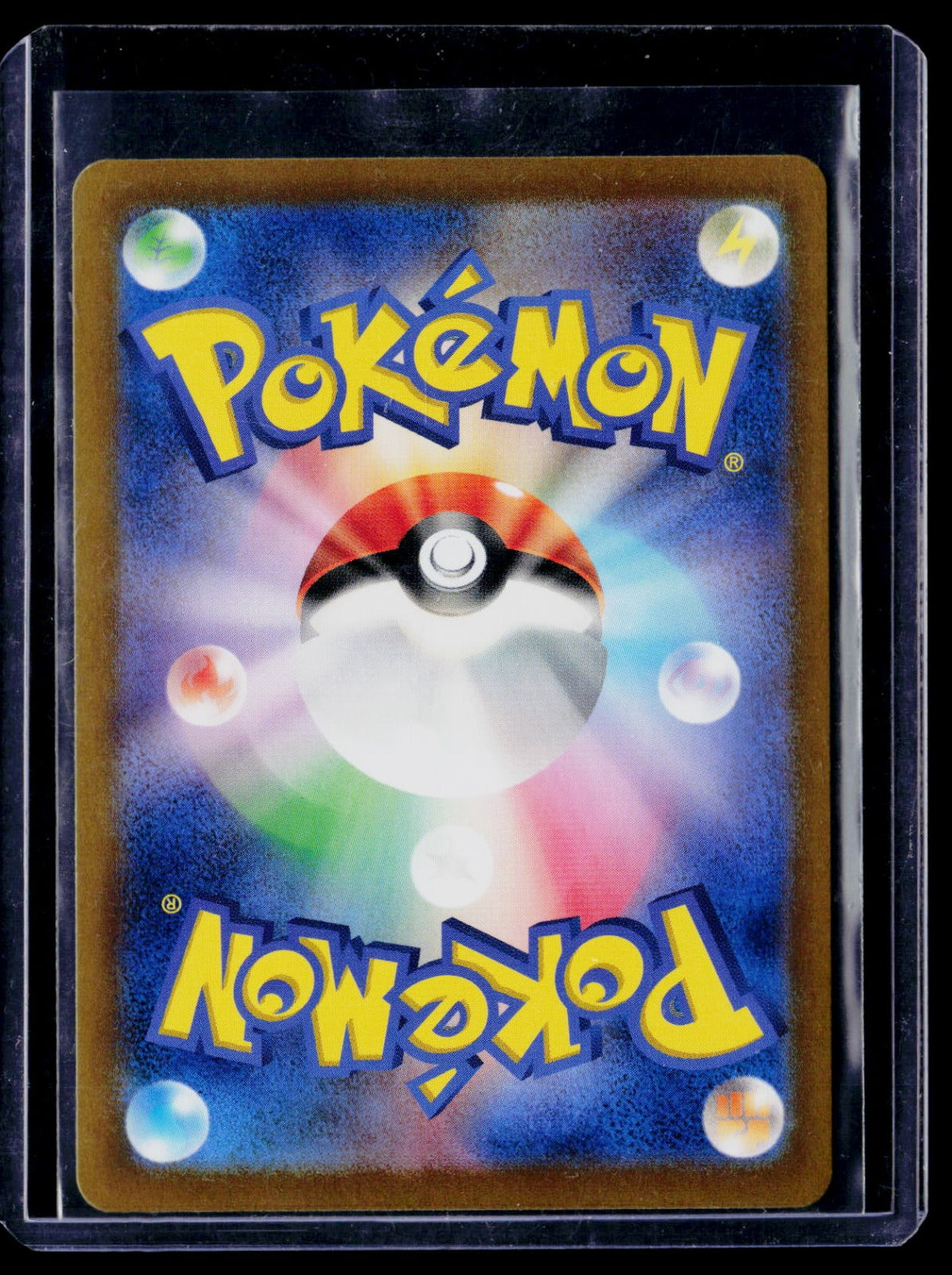 Charizard ex Holo SV4a: Shiny Treasure ex 349/190 NM