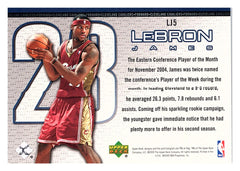 2005-06 Upper Deck #LJ5 LeBron James LeBron James