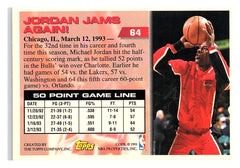 1993-94 Topps #64 Michael Jordan