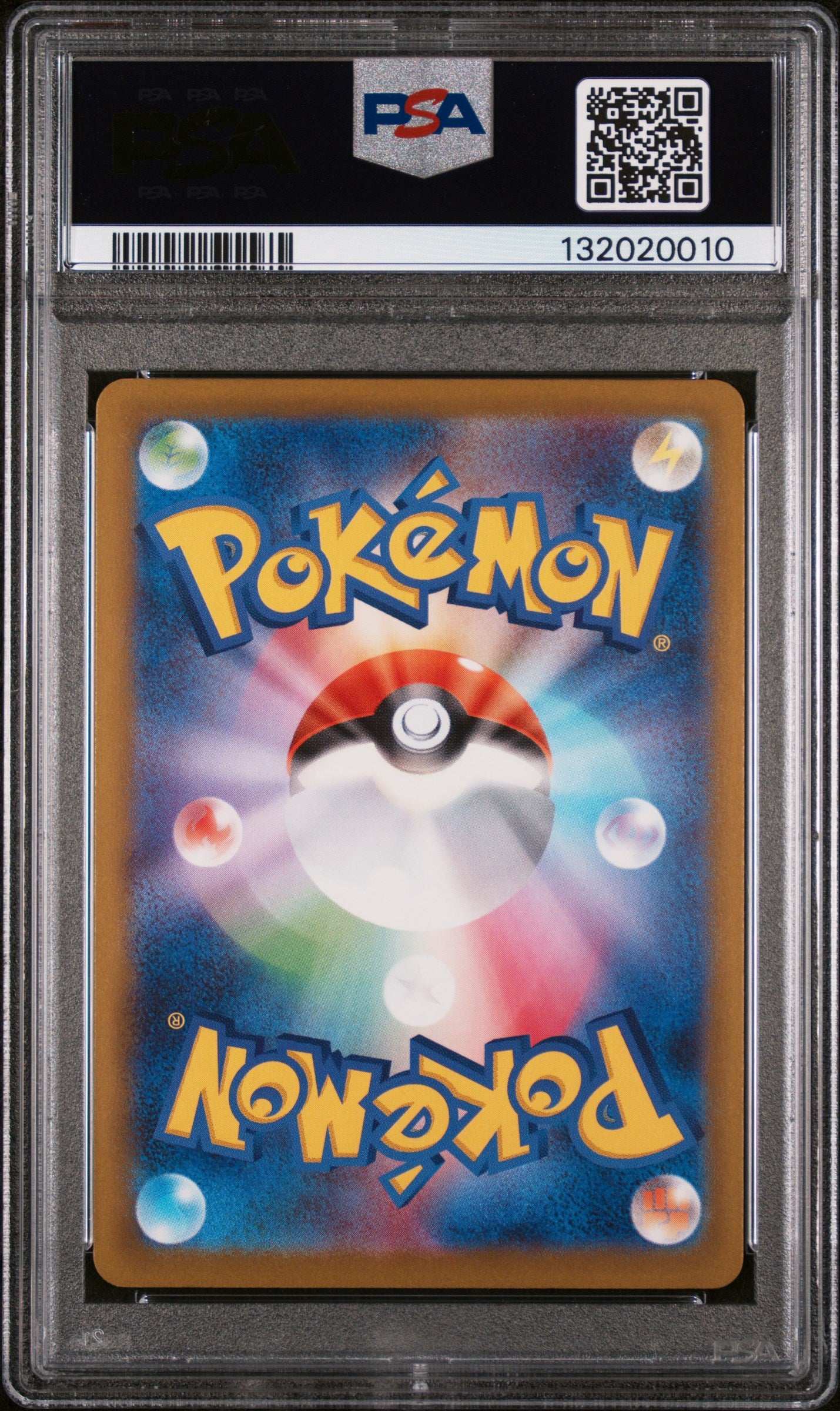 2025 Pokemon Japanese M-P Promo #020 Pikachu Mcdonald'S PSA 10