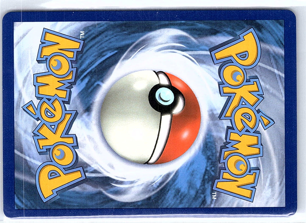 Blacephalon GX - 219/214 - Secret Rare - Lost Thunder - Pokemon Card - NM/M (Back)
