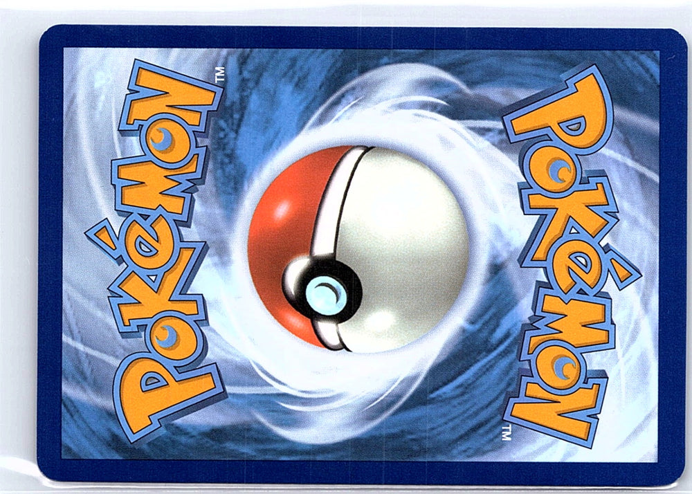 Scream Tail Promo SV: Scarlet & Violet Promo Cards 065 NM (Back)