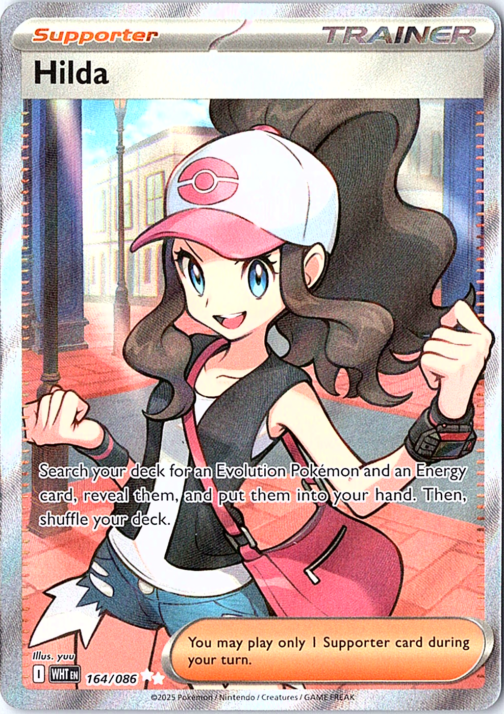 Hilda Ultra Rare SV: White Flare 164/086 NM