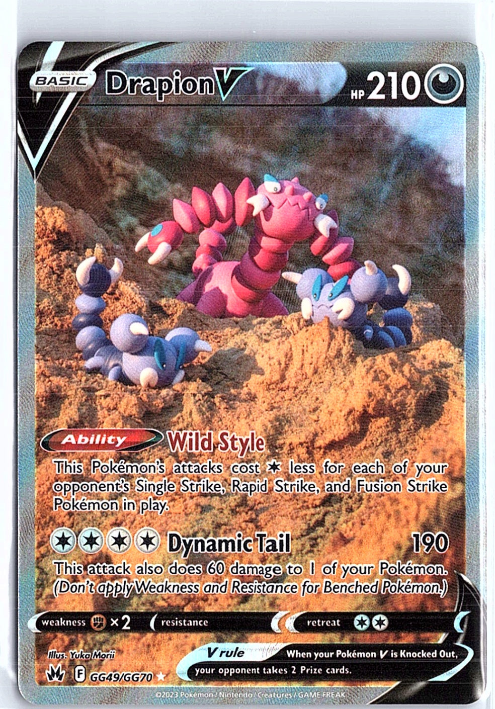 Drapion V Ultra Rare Crown Zenith: Galarian Gallery GG49/GG70 NM
