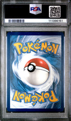 2024 Pokemon Twm En-Twilight Masquerade #169 Sunflora Illustration Rare PSA 9