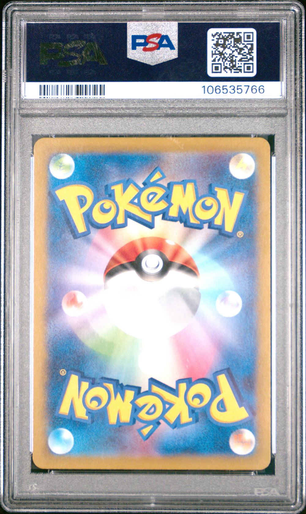 2025 Pokemon Japanese Sv-P Promo #232 Iono'S Wattrel Sv9 Box Purchase Campaign PSA 9