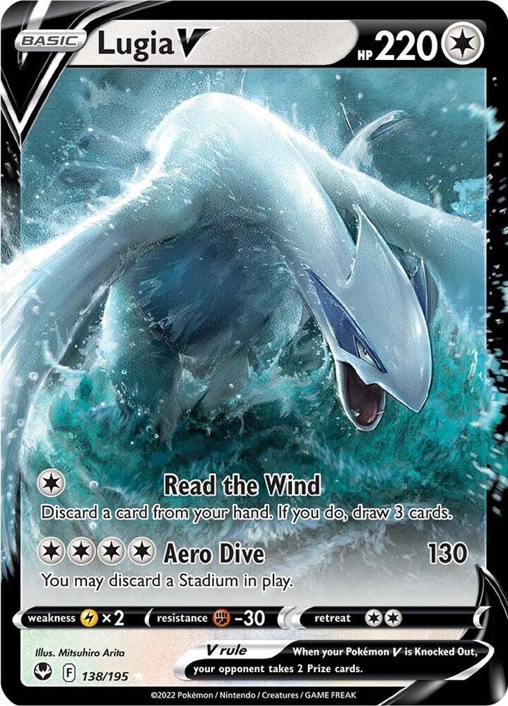 Lugia V Ultra Rare SWSH12: Silver Tempest 138/195 NM