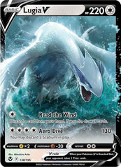 Lugia V Ultra Rare SWSH12: Silver Tempest 138/195 NM