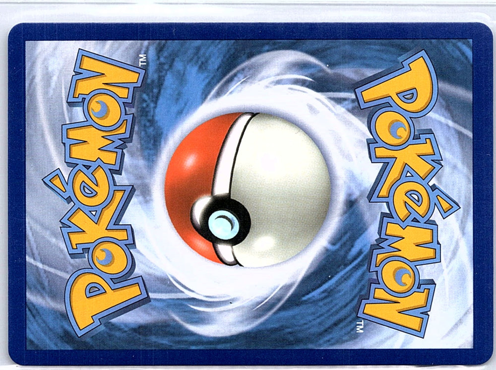 Dusk Mane Necrozma GX 145/156, Ultra Prism – Pokemon TCG Mint Holo Rare (Back)