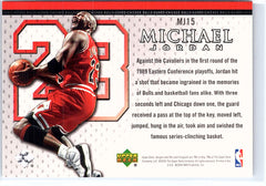 2005-06 Upper Deck #MJ15 Michael Jordan Michael Jordan