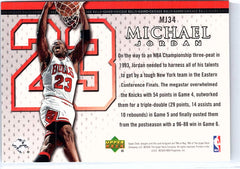 2005-06 Upper Deck #MJ34 Michael Jordan Michael Jordan