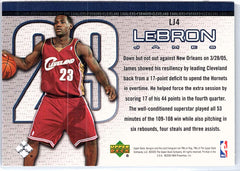 2005-06 Upper Deck #LJ4 LeBron James LeBron James