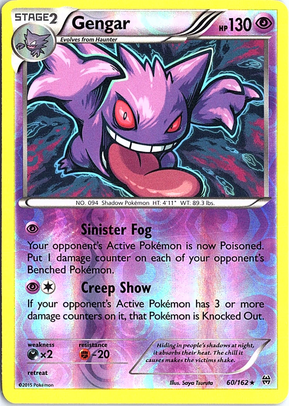 Gengar Holo Rare XY - BREAKthrough 60/162 NM