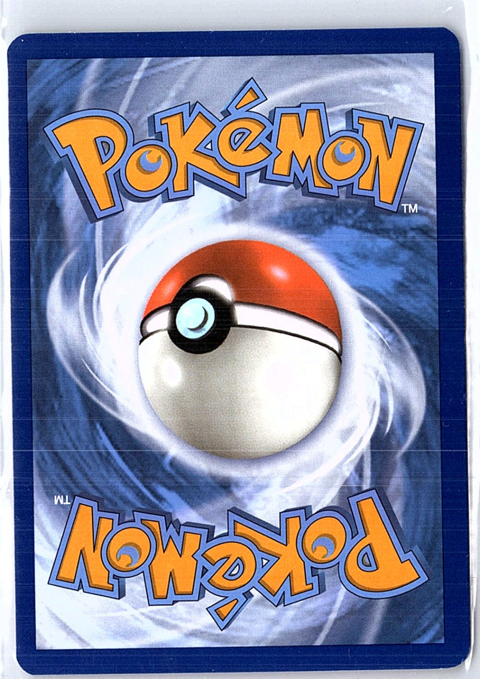 Flygon ex - Ultra Rare SV08: Surging Sparks 222/191 NM (Back)