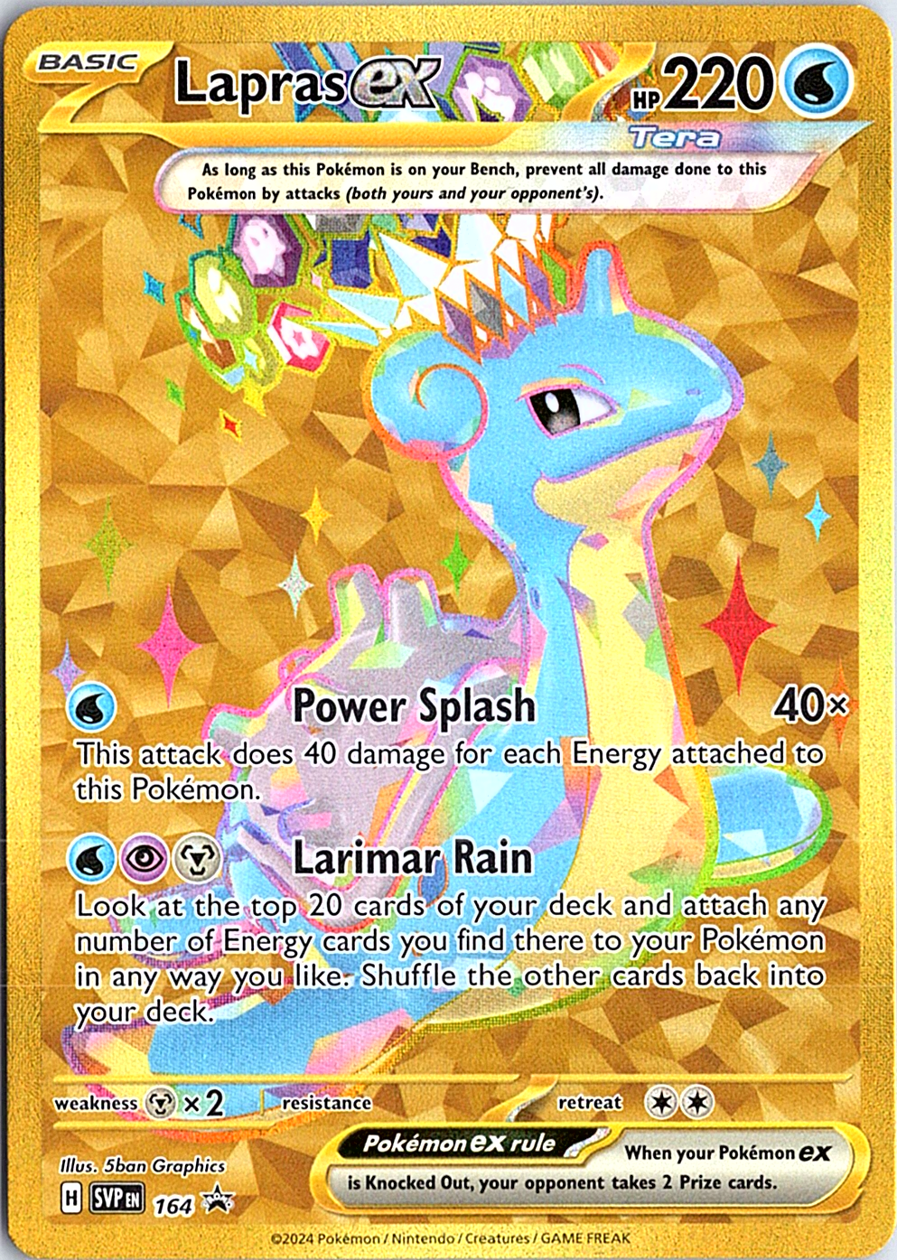 Lapras ex - Promo SV: Scarlet & Violet Promo Cards 164 NM