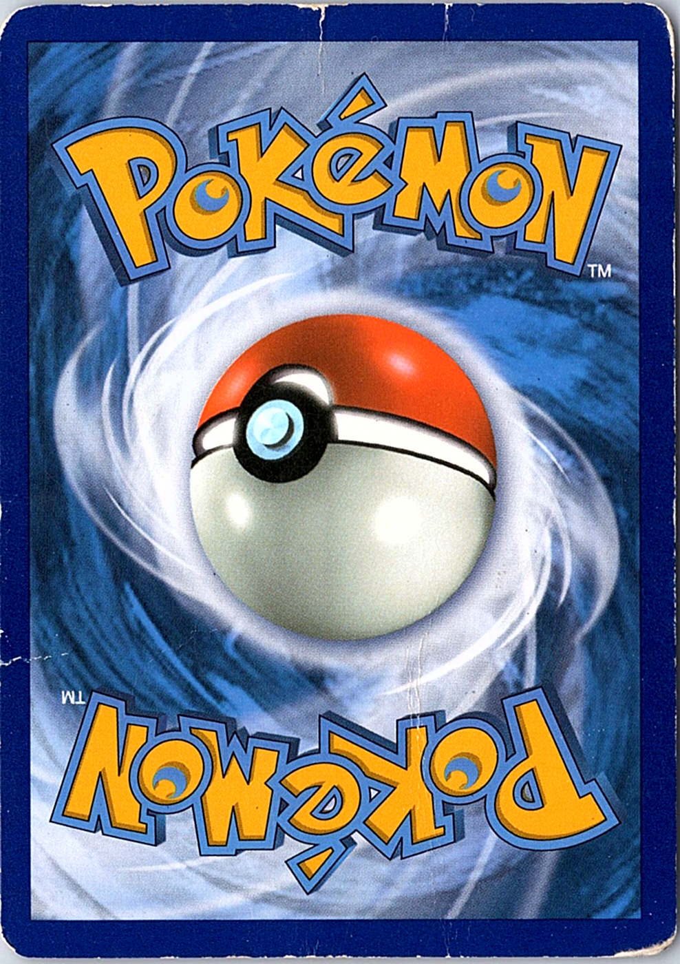 Charizard GX (Secret) Rainbow Rare SM - Burning Shadows 150/147 DMG (Back)