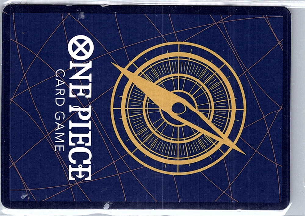 Franky -  (Reprint) SR Premium Booster -The Best- Vol. 2 OP09-072 MP (Back)