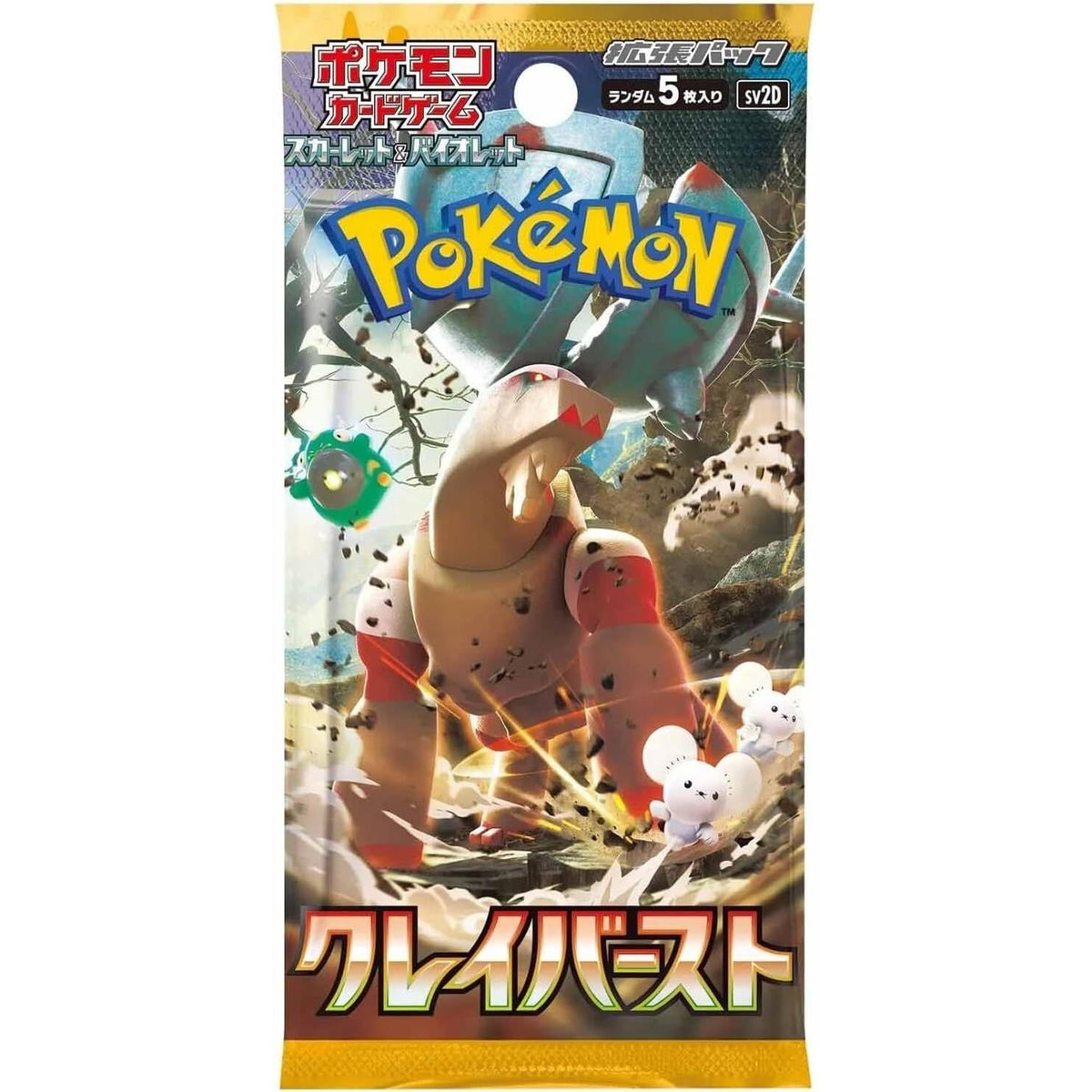 Pokemon Clay Burst (sv2D) Booster Pack - Japanese