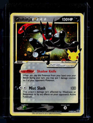 Greninja Star Holo SWSH: Sword & Shield Promo Cards SWSH144 NM