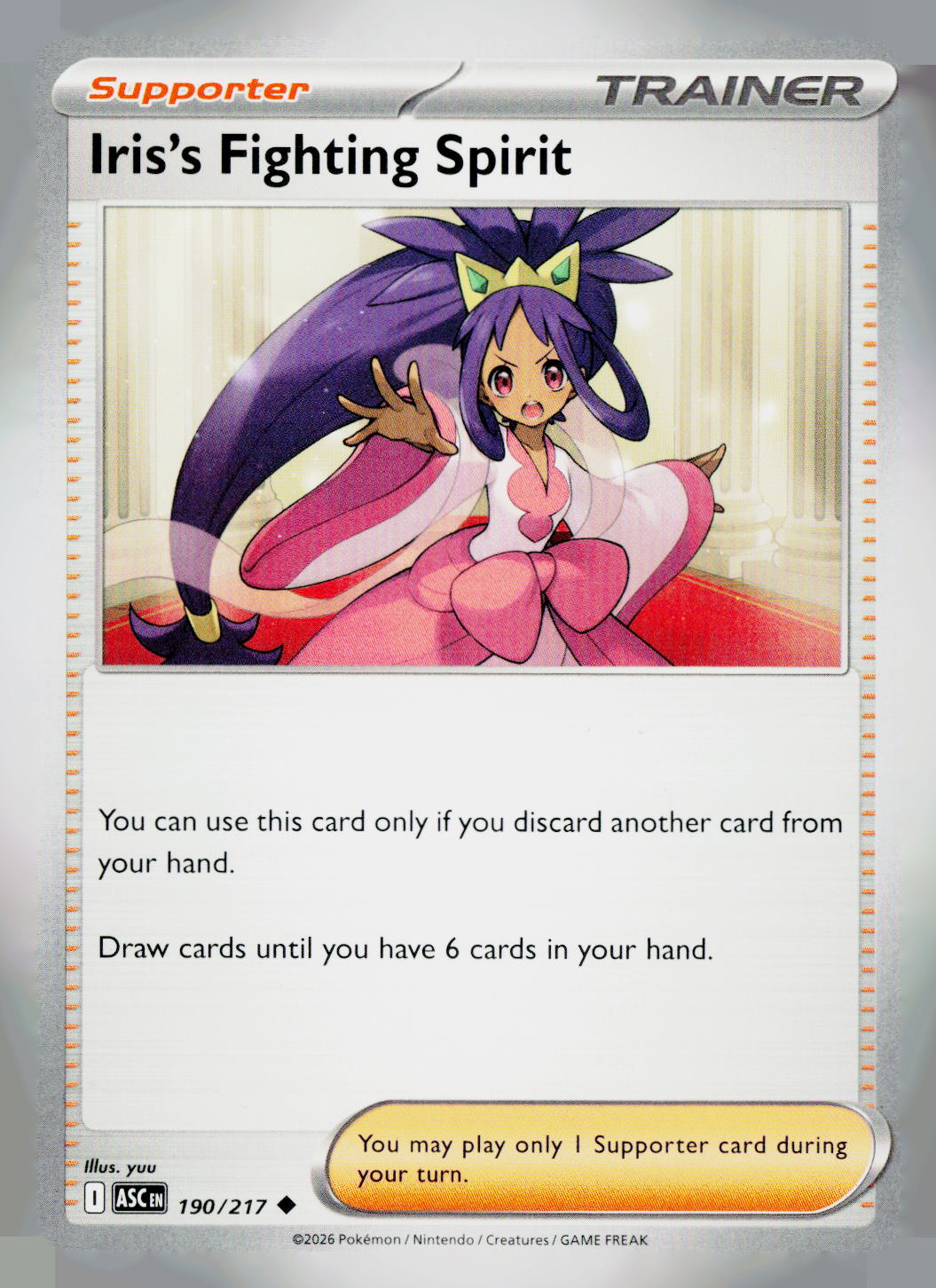 Iris's Fighting Spirit ASC 190/217 NM