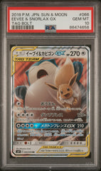 2018 Pokemon Japanese Sun & Moon Tag Bolt #066 Eevee & Snorlax Gx Tag Bolt PSA 10