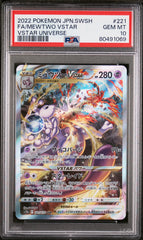 2022 Pokemon Japanese Sword & Shield Vstar Universe #221 Fa/Mewtwo Vstar Vstar Universe PSA 10