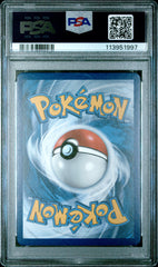 2021 Pokemon Celebrations Classic Collection #20 Cleffa-Holo Classic Coll-Neo Genesis PSA 9