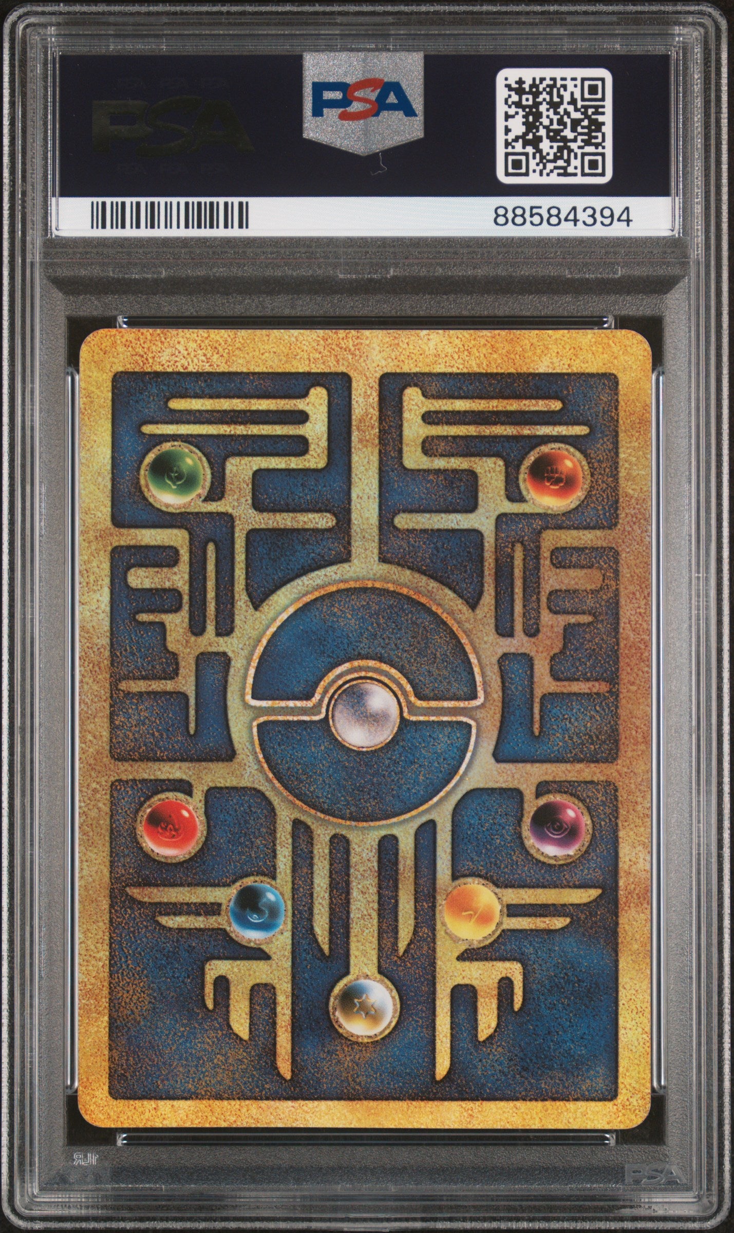 2000 Pokemon Game Movie Ancient Mew Pokemon 2000 Movie PSA 9