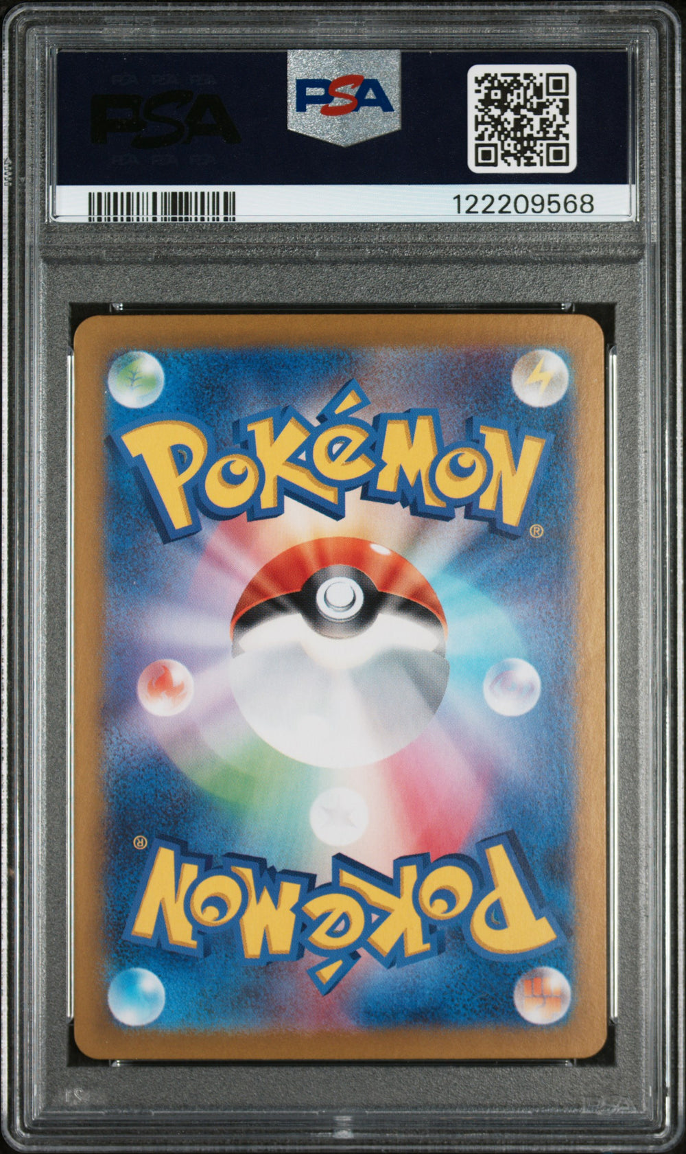 2025 Pokemon Japanese Sv9a-Heat Wave Arena #072 Misty'S Lapras Art Rare PSA 10