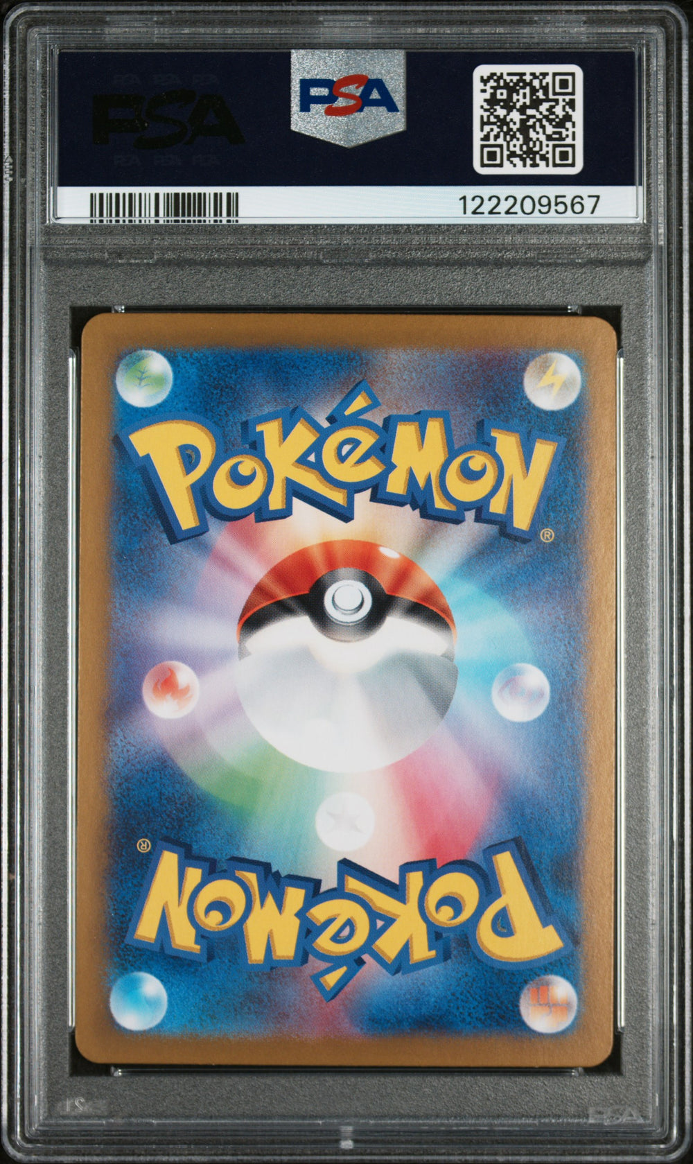 2025 Pokemon Japanese Sv9-Battle Partners #103 Wailord Art Rare PSA 10