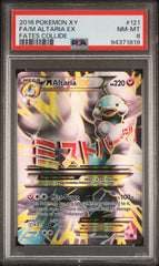 2016 Pokemon Xy Fates Collide #121 Fa/M Altaria Ex Fates Collide PSA 8